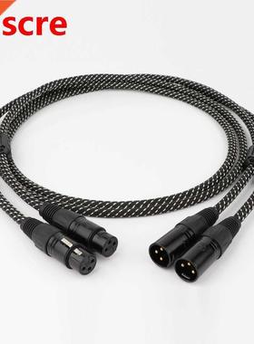 1 Pair X 4011 5N OCC Copper Conductor Audio Balance Intercon