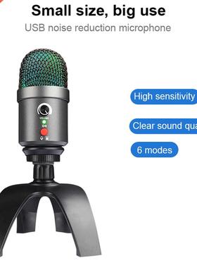 USB Microphone RGB Lights with Stand Plug and Play Dual