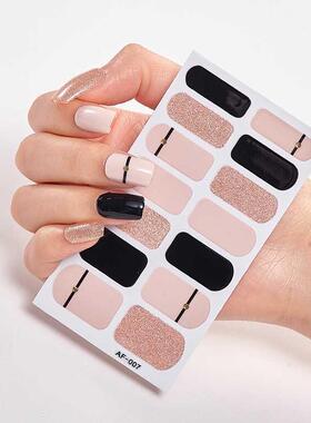 Full Cover Nail Stickers Nail Polish Nail Decoration Nails