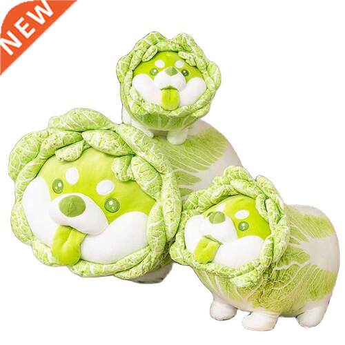 Cute Vegetable Fairy Plush Toys Japanese Cabbage Dog Fluffy