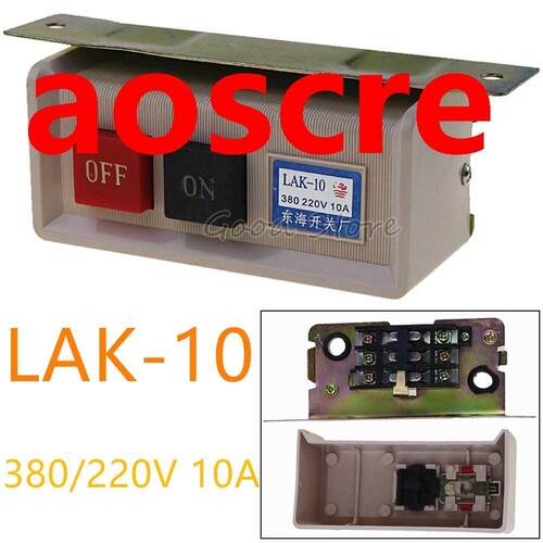 1PCS ON-OFF 2 position 10A 380V 220V Push button switch LAK-