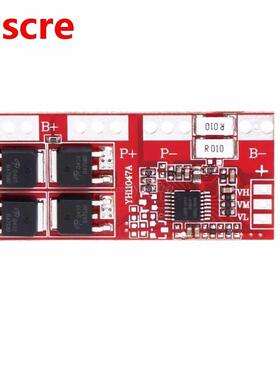 4S 30A Li-ion Lithium Battery 18650 tion Board Module