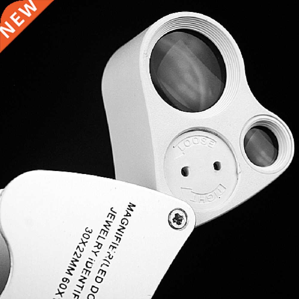 2 in 1 30X 60X Illuminati Magnifier Glass Loupe Lens Lam Jew