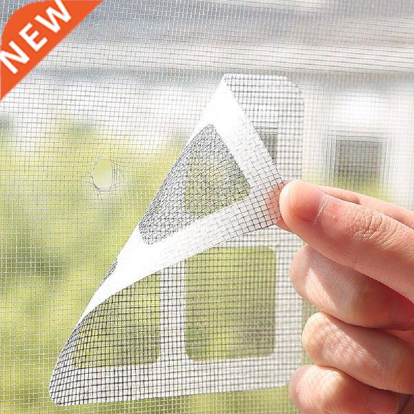 Window Repair Mesh 10pc Durable Anti-Insect Fly Bug Door