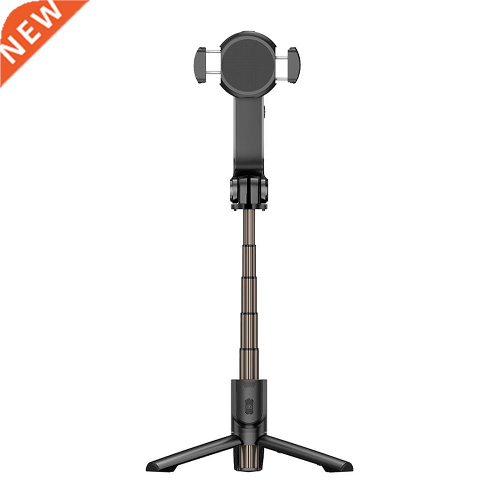 Selfie Stick Handheld 360 Rotation Universal Auto Balance Fo