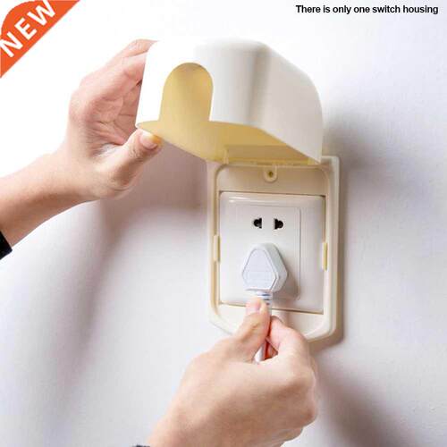 Baby Children Protector Lightweight Switch Cover Single Plug