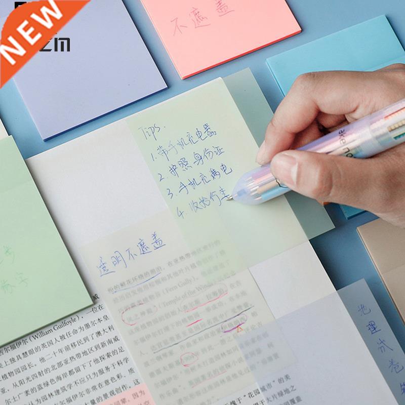 Waterproof PET Transparent 50 Sheets Memo Sticky Note Paper