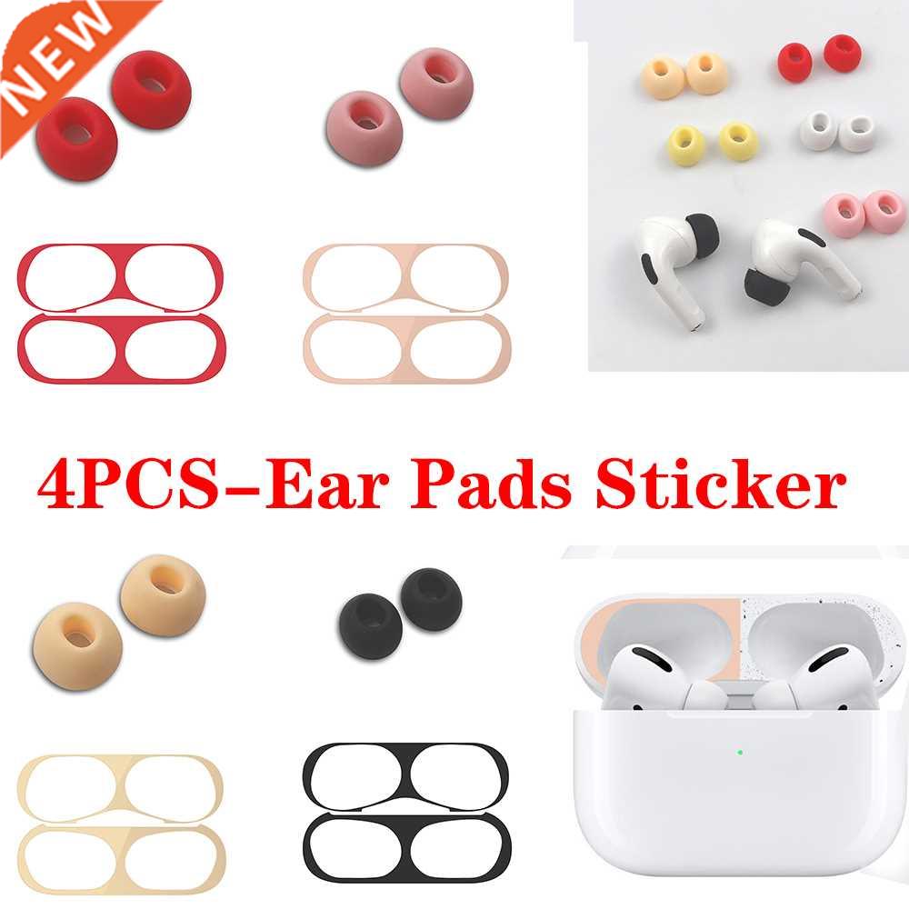 For AirPods Pro 4PCS+Ear Pads Silicon ear Pads+Sticker Dust