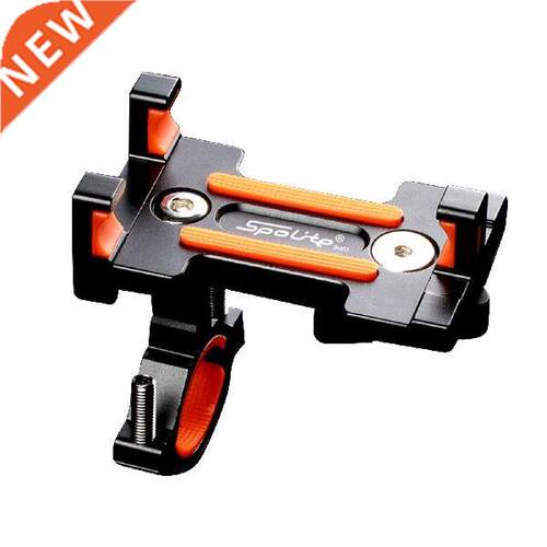 Universal Bicycle Mobile Phone Hder 60-Degree Rotating