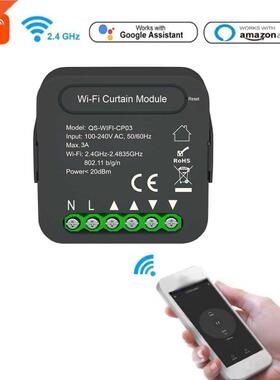 KKMOON 3A 100~240V Tuya WiFi Smt Curtain Swtich