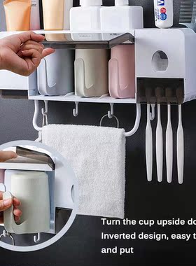 Wall-Mounted Toothbrush Holder Automatic Toothpaste Dispense