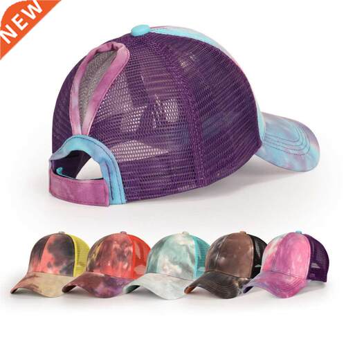 Summer tail Women's Baseball Cap, Summer Mesh Hat, H