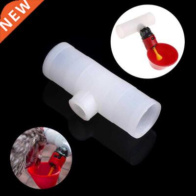 Poultry Automatic Water Drinking Cup/Tube Plastic Drinker Ch