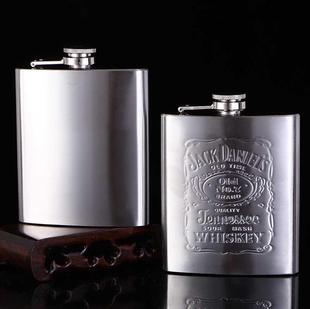 Stainless Steel Hip Flask Portable 7 Oz Pocket Engraved Wine