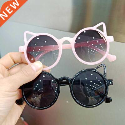 Gafas de sol con dise o de ojo de gato para ni os y ni as, a