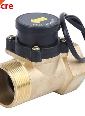 HT-802 220V water pump sensor water pump sensor brass automa