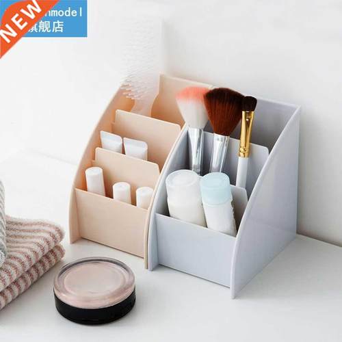 2pc 3 Grid Remote Control Box Cosmetics Desktop Storage Case