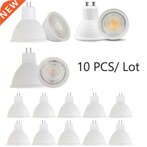 10pcs Dimmable MR16 GU10 GU5.3 Lampada COB LED Bulb 7W 220V