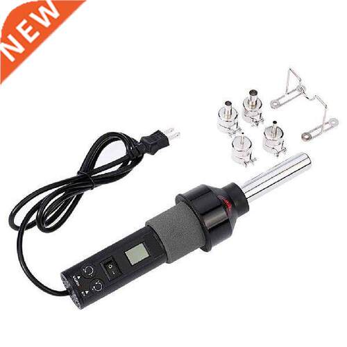 Hot Air Heat Wind Blower Constant Temperature Solder