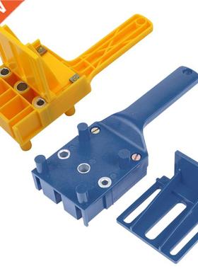 Haneld Woodworking Doweling Jig Drill Guide Wood Dowel Dri