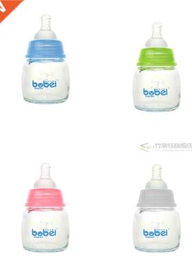 60ml 1 PC Newborns Baby Feeding Bottle Baby Standard Caliber