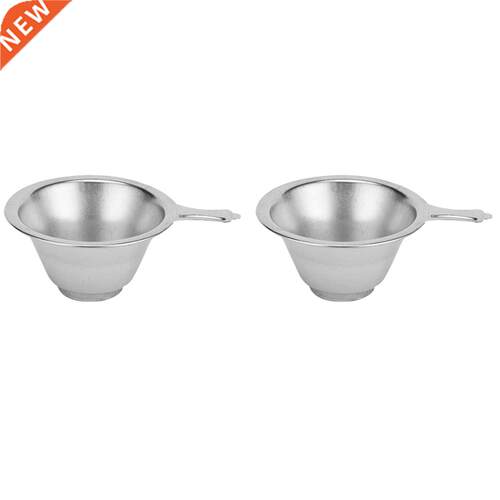 2pcs Stainless Steel Filter Reusable Silver Kitchen