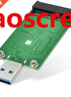 MSATA Adapter, MSATA to USB 3.0 Adapter, USB MSATA SSD Reade