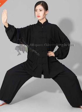 Women's Men's Soft Cotton Tai chi Suit Kung