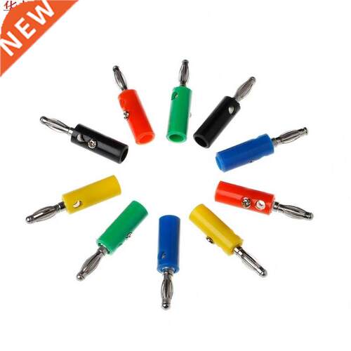 10 Pcs 5 Colors Wire Audio Speaker Cable Banana Plug Connect