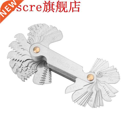 58 Blades Set Whitworth & + Inch System + Whitworth Gauge