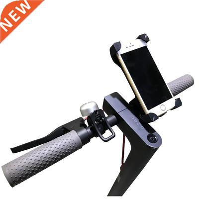 Electric Scooter Phone Holder for Xiaomi M65 Pro Scooter Bo