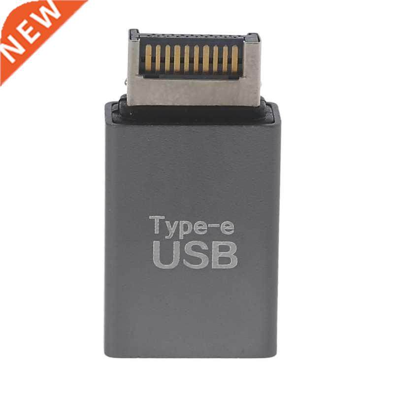 Type E Male to USB3.0 Female Adapter for Computer Motherboar