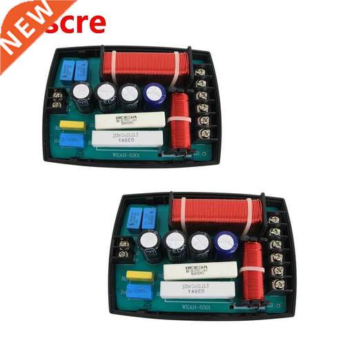 2PCS 3 Way 220W DIY Automotive Speaker Filter Circuit Freque