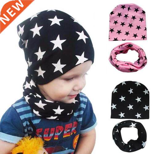 2Pcs/Set Winter Spring Baby Hat Scarf Solid Color Cap For Bo