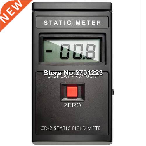 Test Meter/Electrostatic Field Meter Hand-held