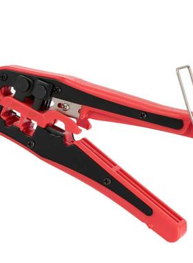 bigge Networking Tools Multifunctional Cable Wire ripper