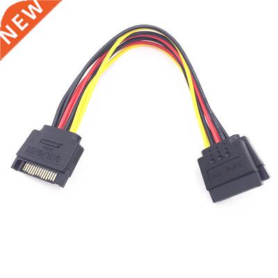 HDD Y Splitter Universal Connector Adapter SATA 15 Pin Male