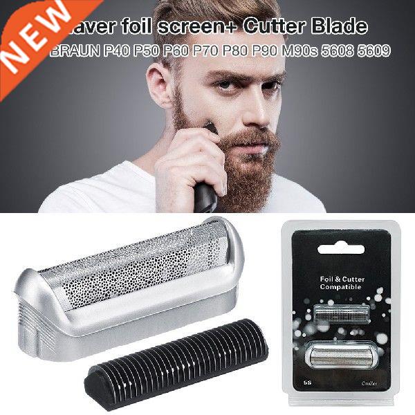 Shaver Razor Head Foil Frame With Cutter Blade Replacement