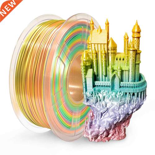 PLA Silk Filament 1kg 1.75mm Colorful Rainbow Silk Texture T