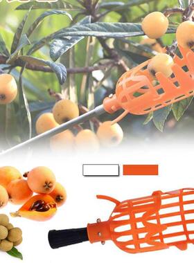 1 Pc 20*9cm Orange Plastic Fruits Picking Tool Without Pole