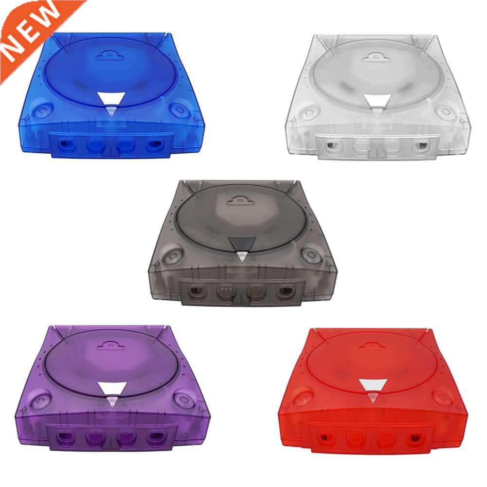 Protective Translucent Case Game Console Boxes Dreamcast for