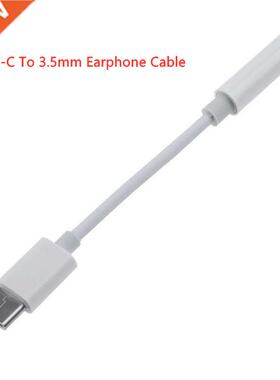 Type-C To .5mm Earphone Cable Adapter Usb .1 Type C USB-C