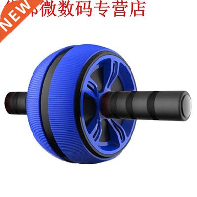 Blue Large Silent Tpr Abdominal Wheel Roller Trainer Fitness