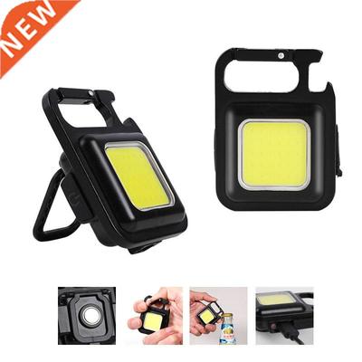 Mini linterna LED de trabajo, llavero portátil de bolsillo,