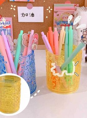 Plastic Great Hollow Puzzle Shape Pattern Coin Holder Adora