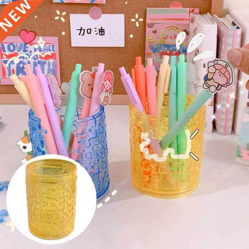 Plastic Great Hollow Puzzle Shape Pattern Coin Holder Adora
