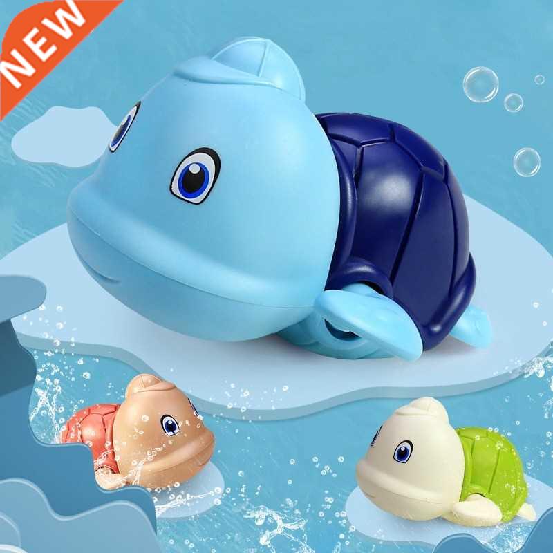 Bath Toys Baby Water Chain Clockwork Cute Cartoon Animal Tur
