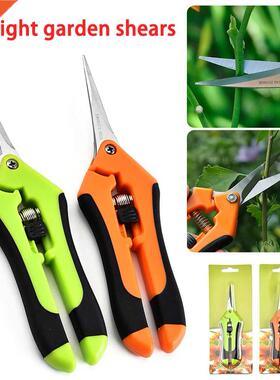 Garden Tools Secateurs Bonsai Shears Metal Gardening Scissor