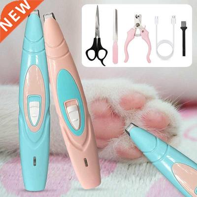 New Electric Dog Clippers Professional Pet Foot Hair Trimmer