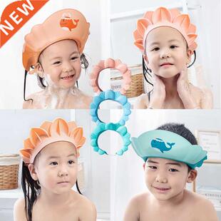 Cute Baby Bath Hat Adjustable Kids Shower Protect Eye Waterp